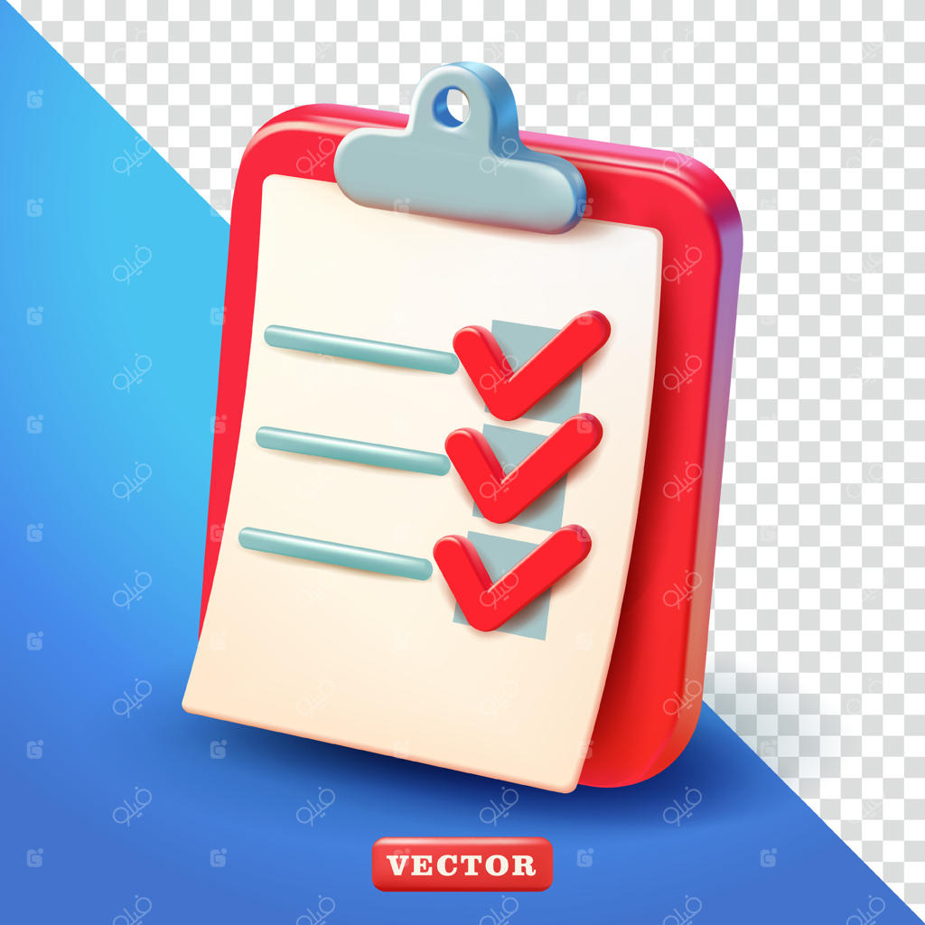 کاغذ با علامت‌های تیک روی تخته‌کلیپ، سه‌بعدی. مناسب برای طراحی کسب‌وکار و عناصر طراحی