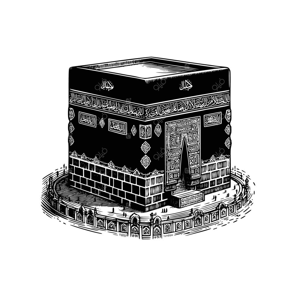 تصویرسازی دستی کعبه؛ طرح حکاکی سیاه و سفید کعبه با پس‌زمینه سفید، طراحی اماکن دیدنی مشهور