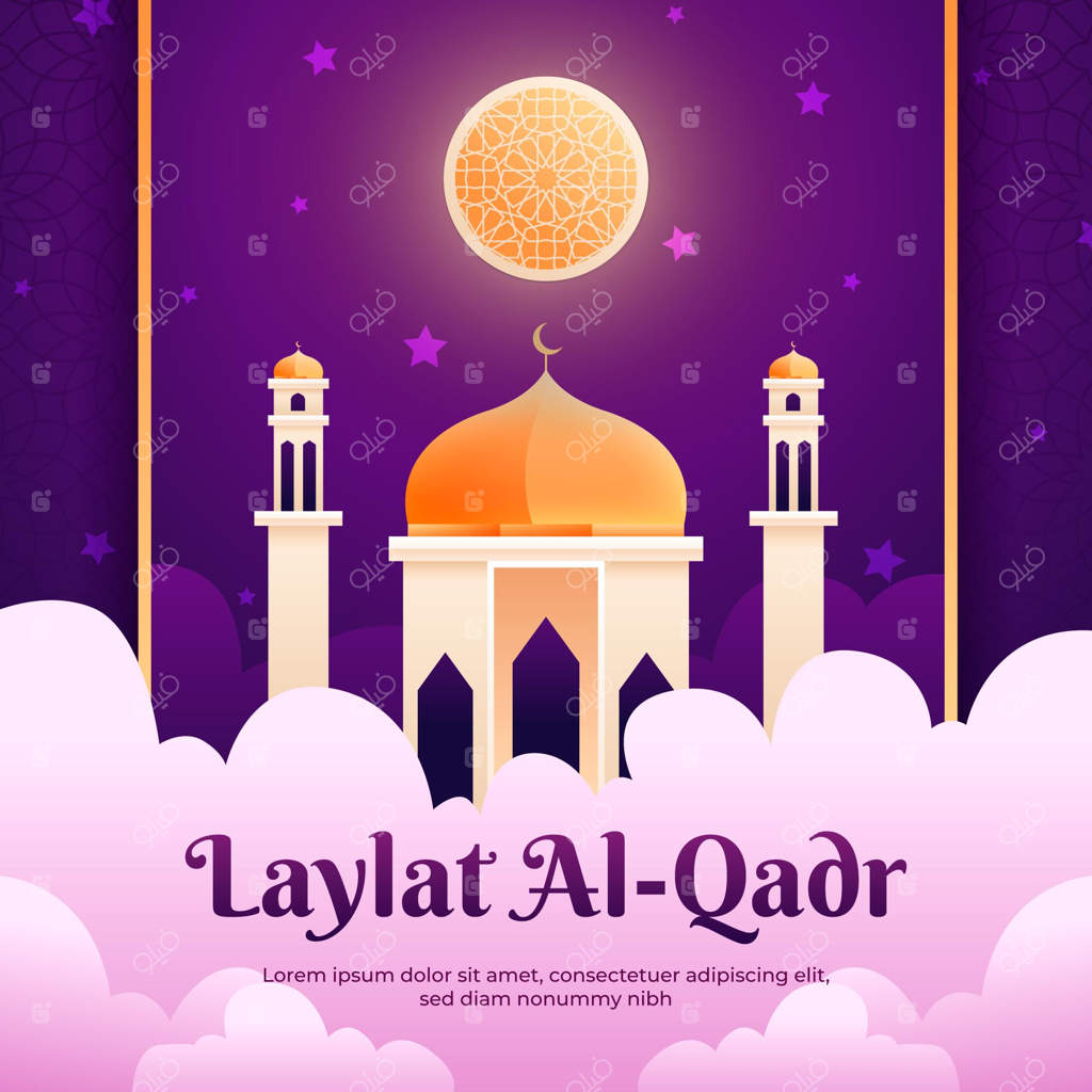 تصویر شیب‌دار شب قدر