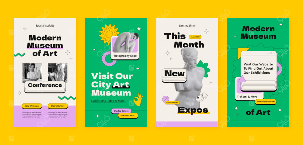 قالب نئو بروتالیسم دست‌ساز