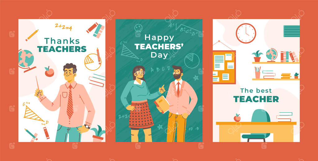 مجموعه کارت‌های تبریک برای جشن روز جهانی معلم