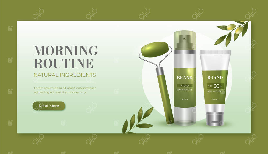 قالب بنر محصولات مراقبت از پوست واقع‌گرایانه