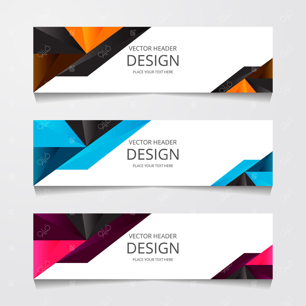 قالب وب بنر طراحی انتزاعی با سه طرح هدر رنگی متفاوت - تصویرسازی مدرن وکتور