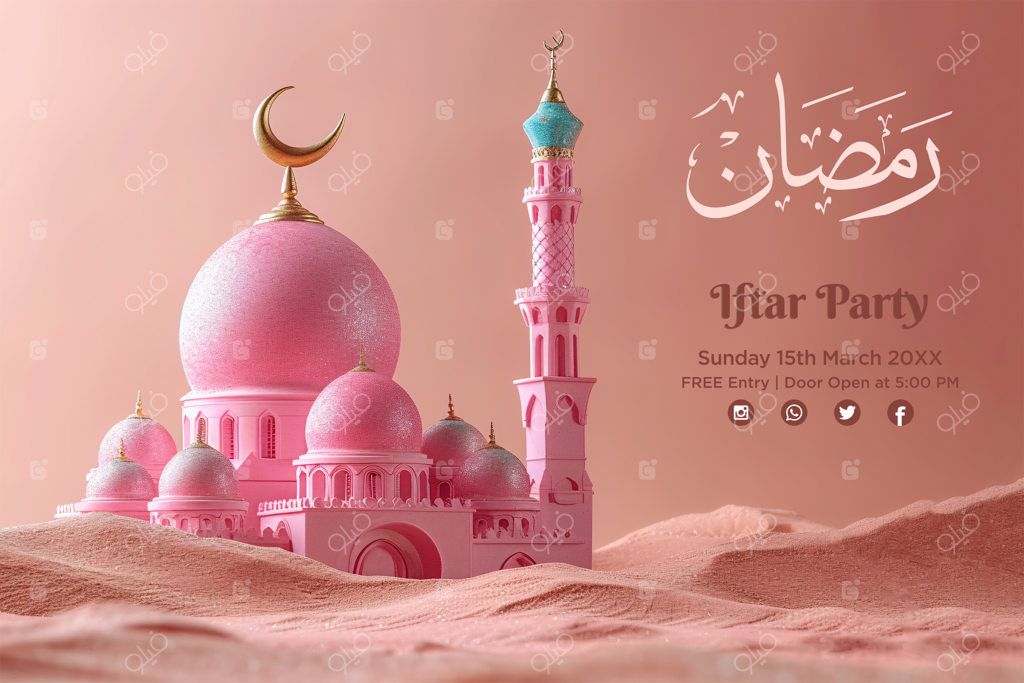 بنر بوفه افطار ماه رمضان با ماکت مسجد صورتی زیبا و پس‌زمینه اکلیلی درخشان و مجلل
