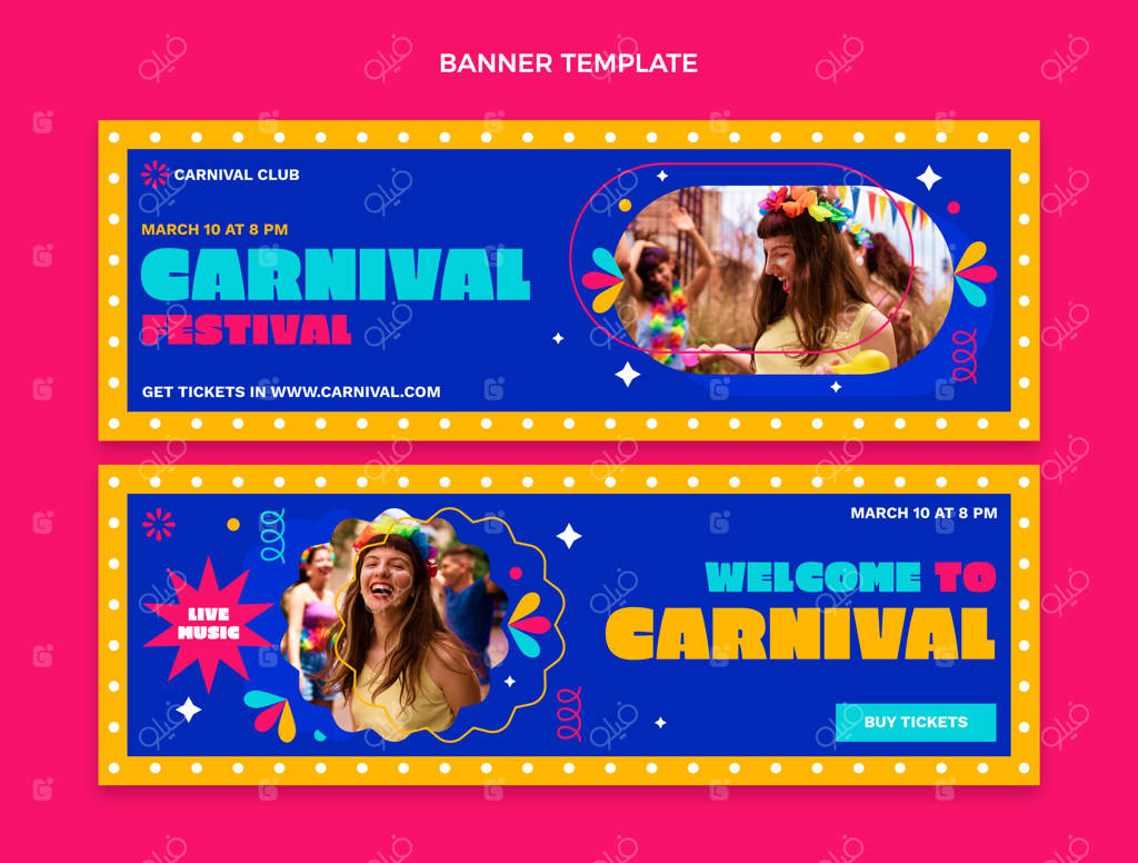 مجموعه بنرهای افقی کارناوال تخت