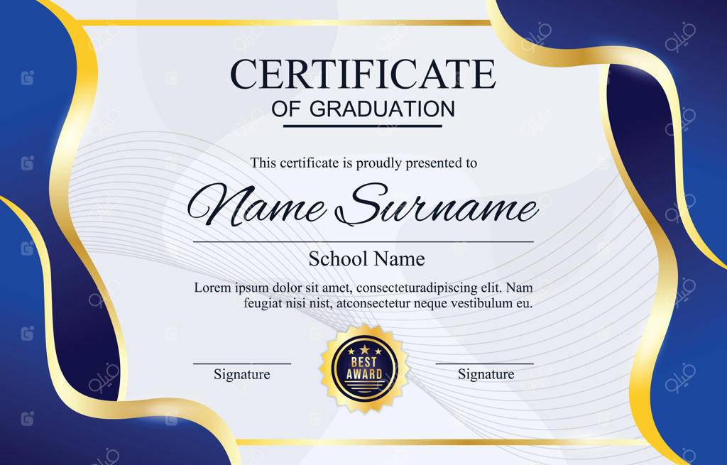 قالب گواهینامه فارغ‌التحصیلی با اشکال گرادینت