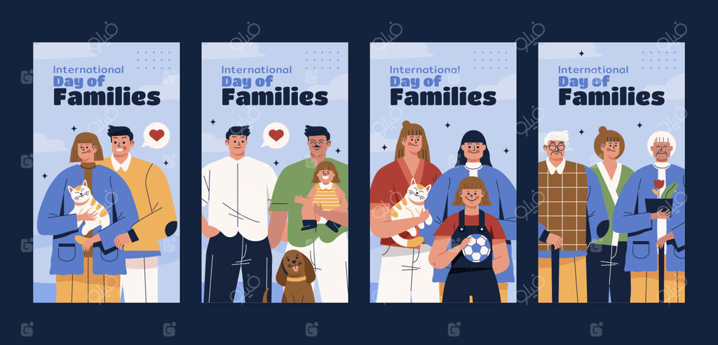 مجموعه استوری‌های اینستاگرام برای گرامیداشت روز جهانی خانواده‌ها