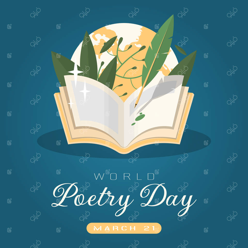 روز جهانی شعر طراحی پوستر: شعر سرایی با قلم پر