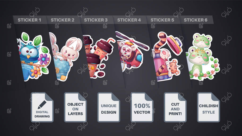 تنظیم استیکر: پرنده، گل، خرگوش، قهوه، خرس، ببر، قورباغه، وزغ