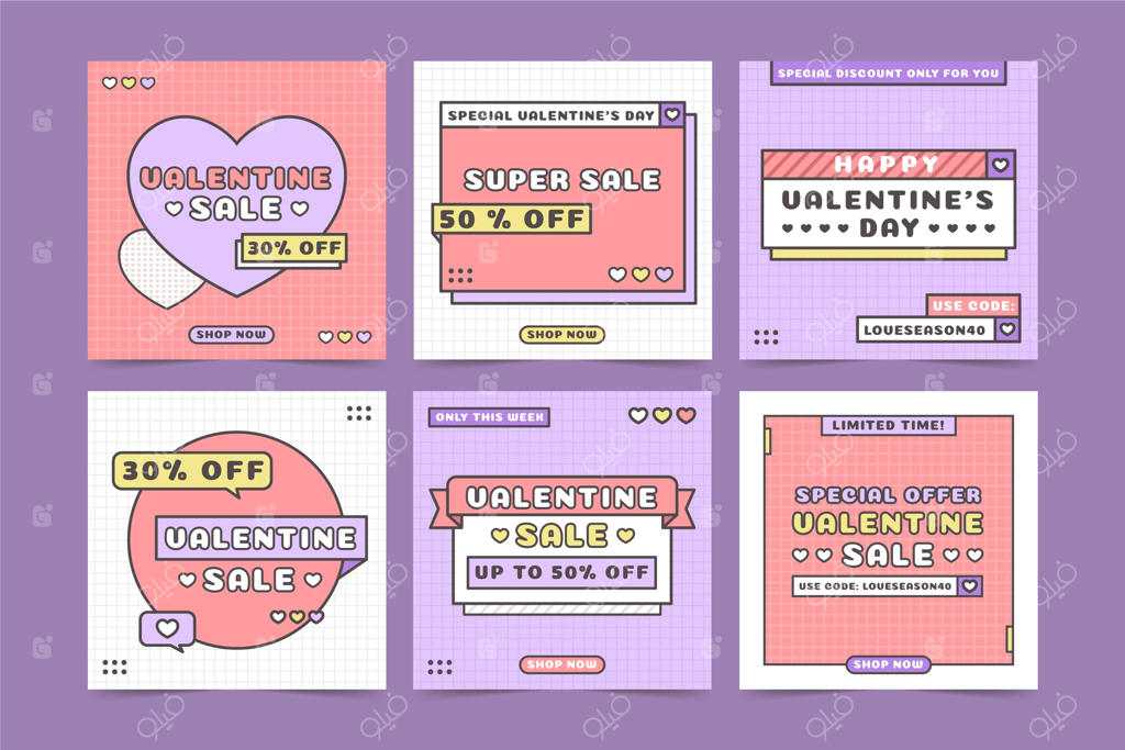 مجموعه پست‌های روز ولنتاین