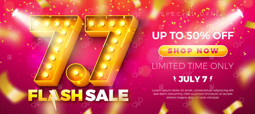 حراج فوق‌العاده ۷.۷