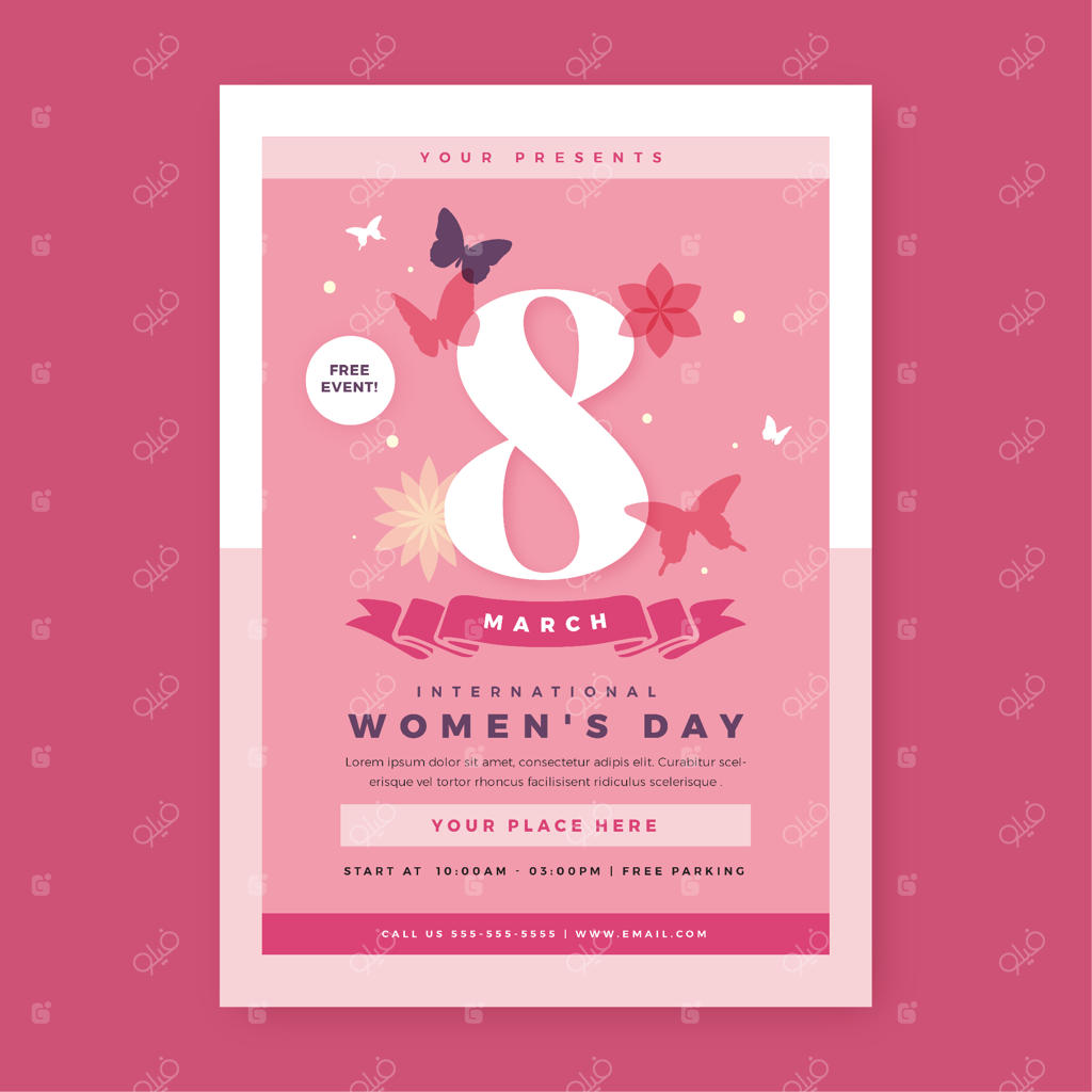 پوستر رویداد روز زنان