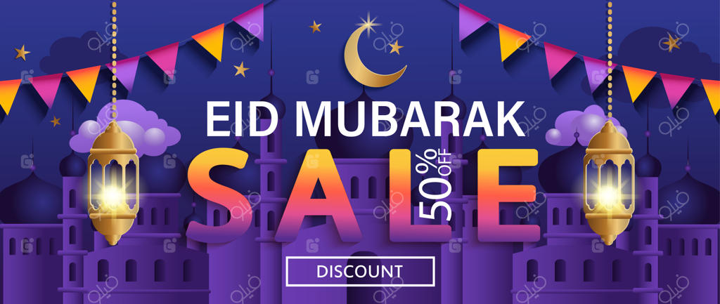 بنر عید مبارک، بروشور تخفیف ۵۰ درصدی
