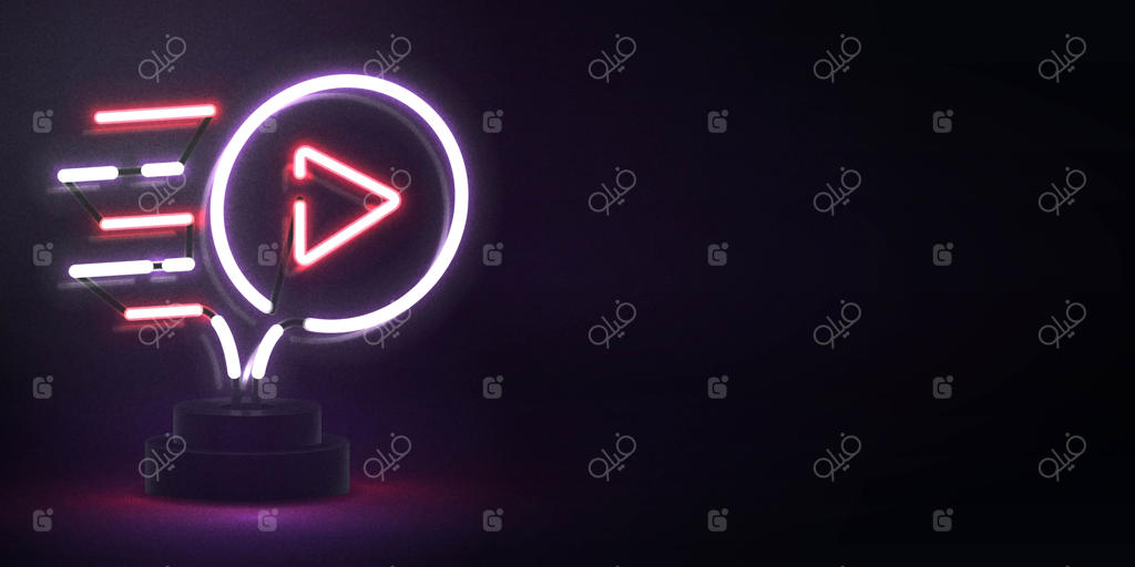 طرح واقعی تابلوی نئون از لوگوی پخش‌کننده ویدئو برای دکوراسیون و پوشش. مفهومی از شبکه‌های اجتماعی و استودیوهای فیلم‌سازی.