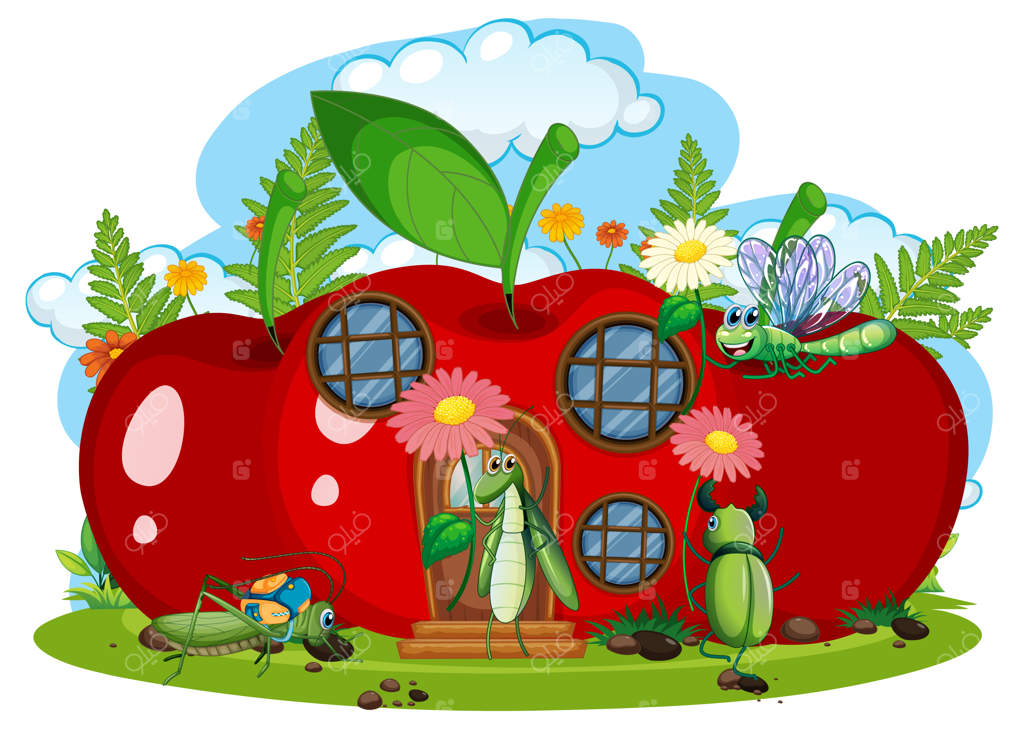 خانه سیب خیالی با حشرات کارتونی