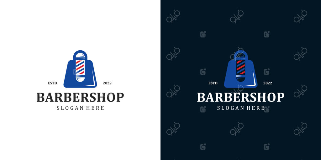 قالب طراحی لوگوی میله آرایشگاه با نوارهای رنگی و طرح گرافیک کیسه خرید. آیکون، نماد، خلاقانه.