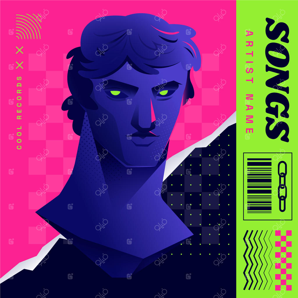 قالب جلد آلبوم گرادینت