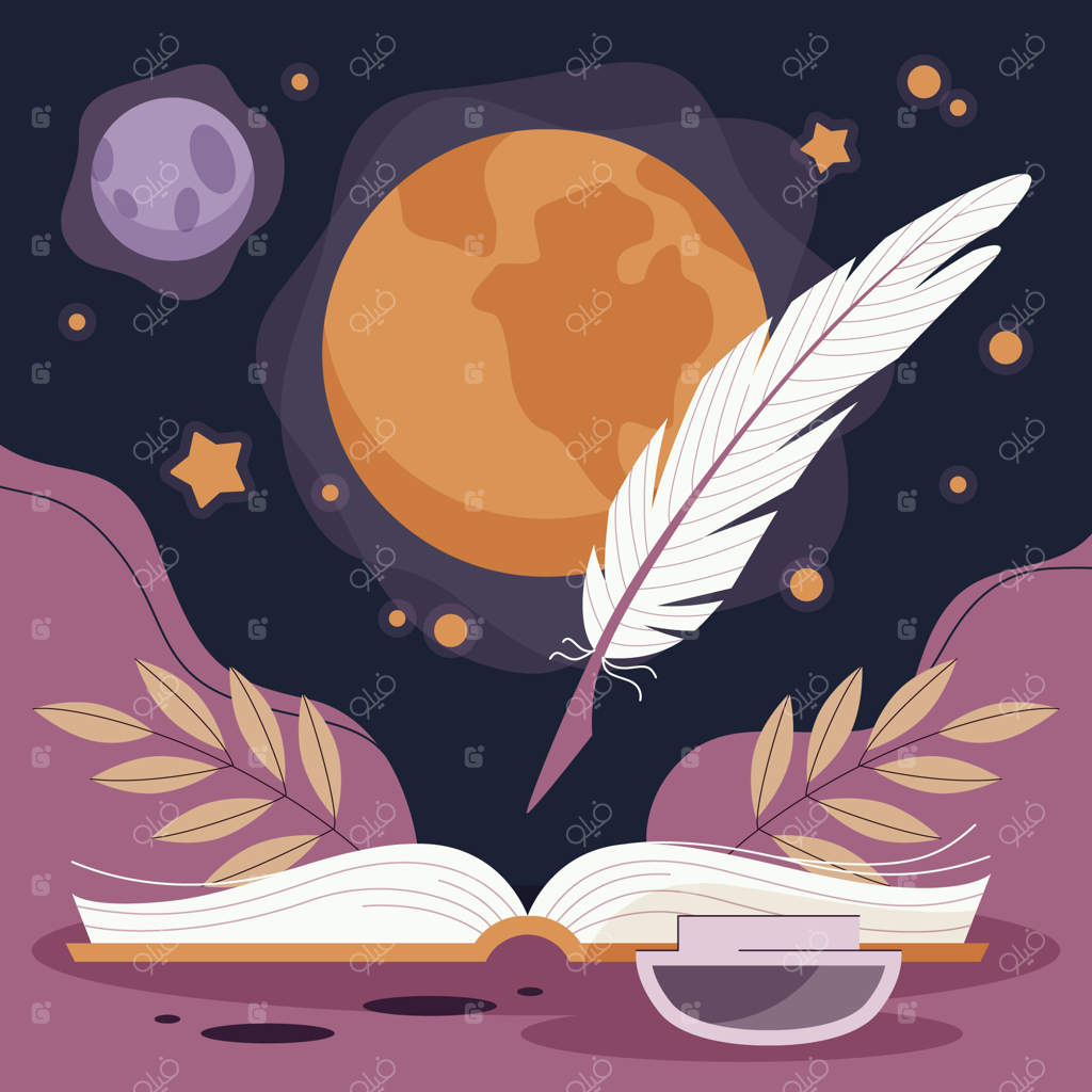 تصویرسازی روز جهانی شعر با موضوع دنیای تخت