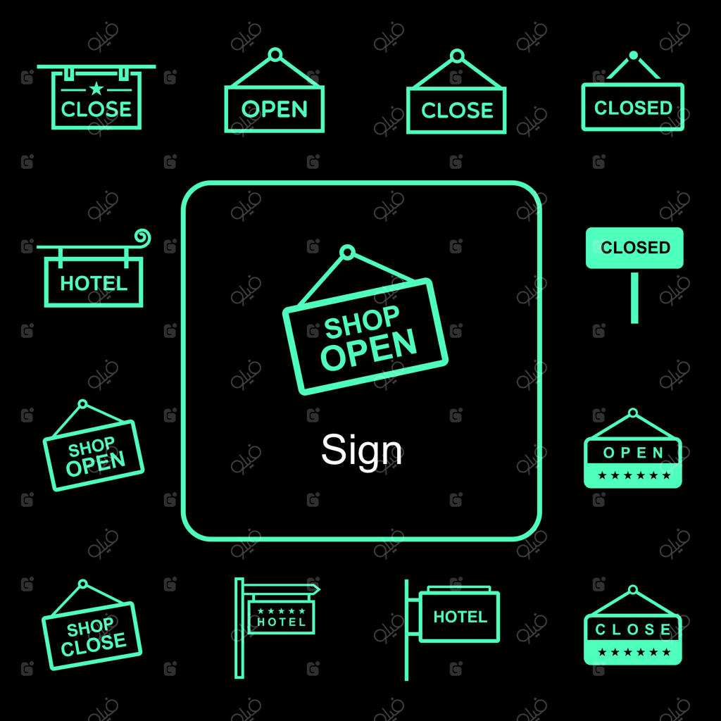 مجموعه آیکون‌های باز و بسته فروشگاه