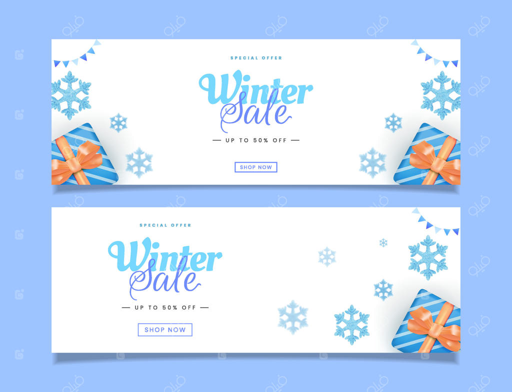 حراج هیجان‌انگیز زمستانه