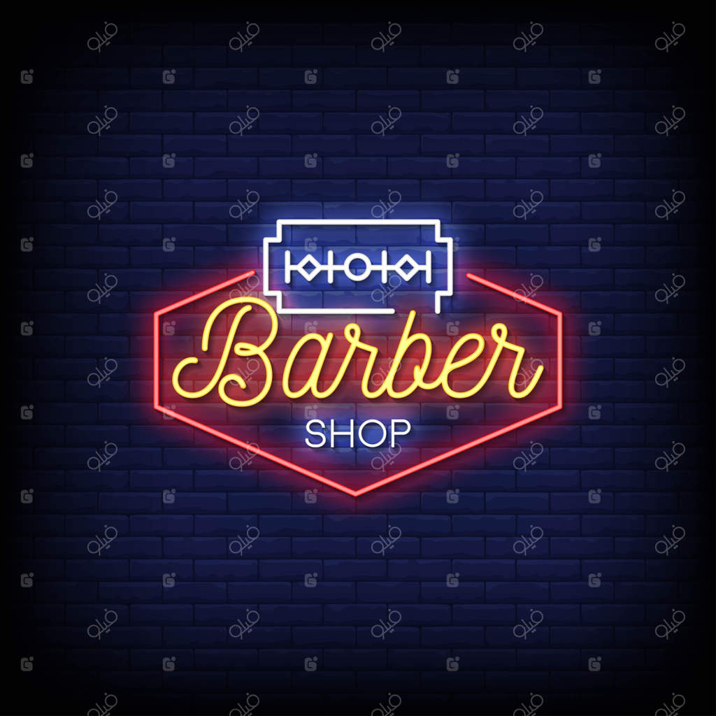 متن به سبک نئون در آرایشگاه