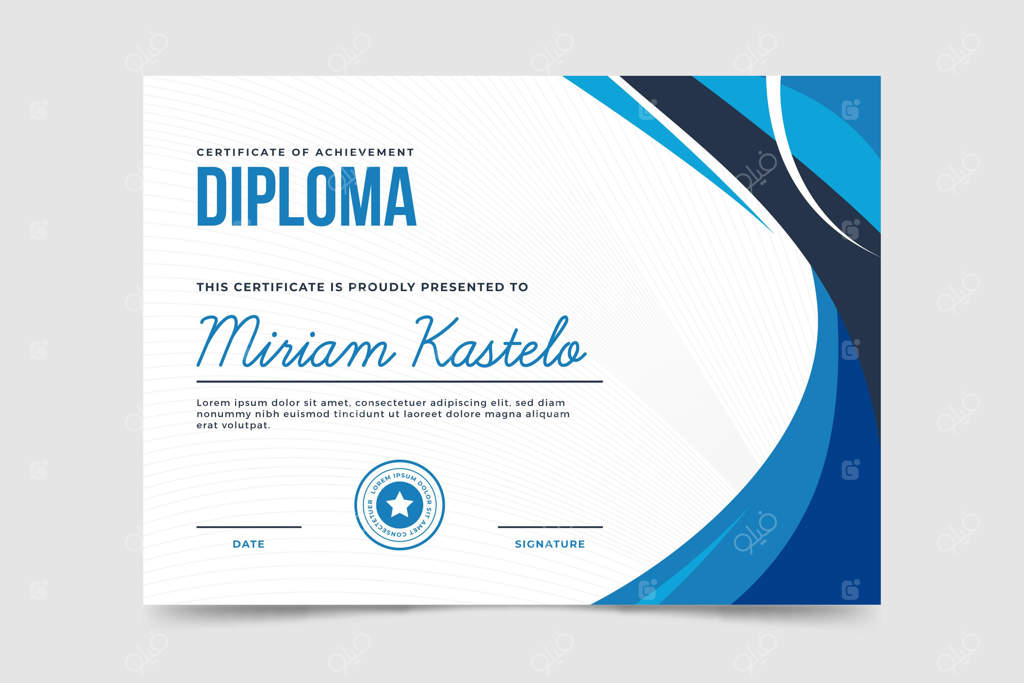 قالب مدرک دیپلم