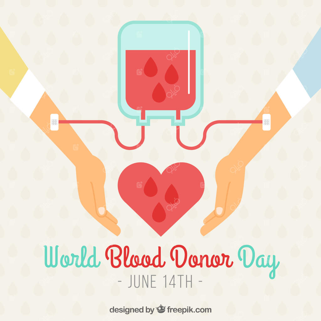 پس‌زمینه روز جهانی اهداکنندگان خون با دو بازو و انتقال خون