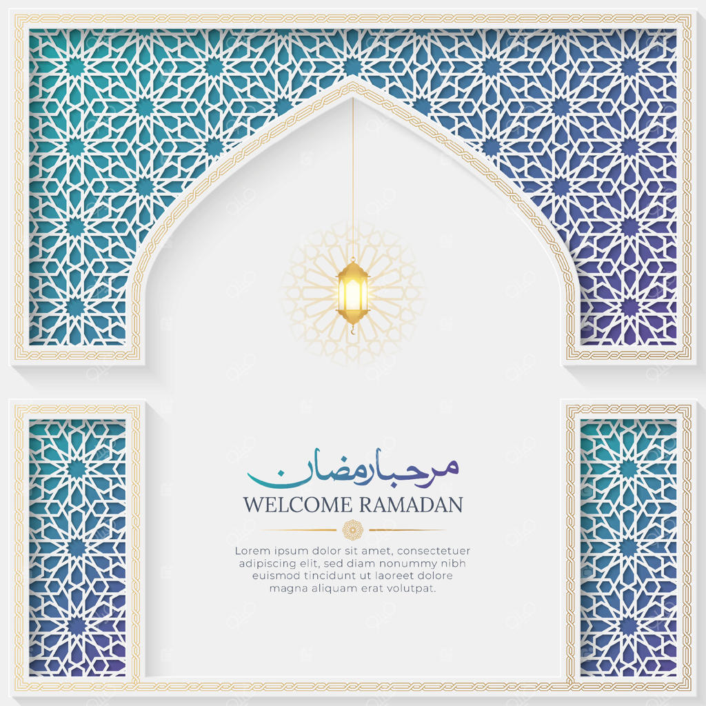 کارت تبریک رمضان کریم با طرح اسلامی و قاب زینتی