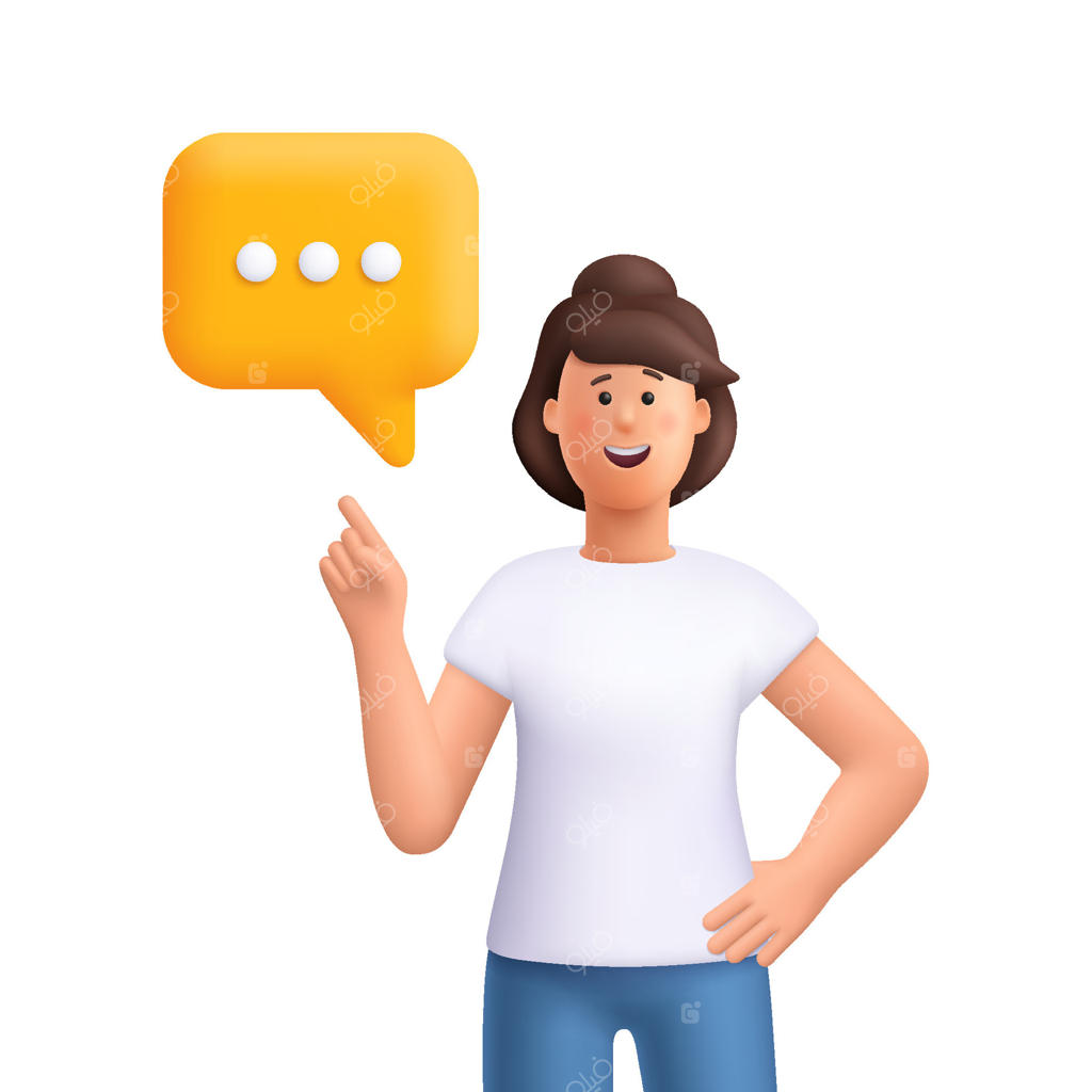 زن جوانی به نام جین با لبخند در حال اشاره به حباب گفتاری زرد. مفهوم ارتباطات، پشتیبانی مشتری، پیام‌رسانی و گفت‌وگو. شخصیت سه‌بعدی کارتونی به سبک مینیمال.