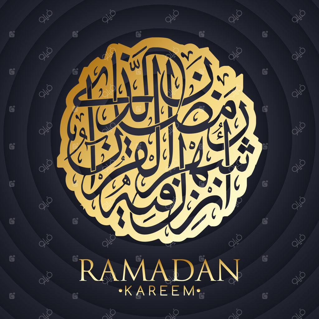 پس‌زمینه طلایی و مشکی رمضان