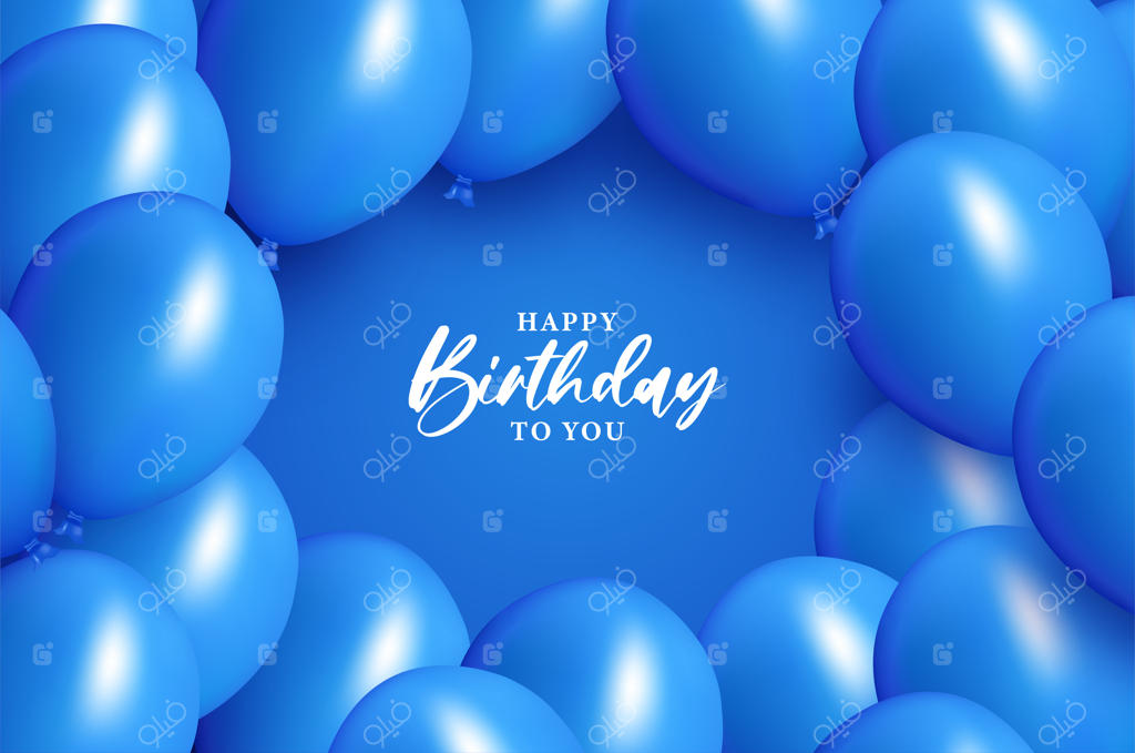 تولدت مبارک با تزئین بادکنک‌های آبی