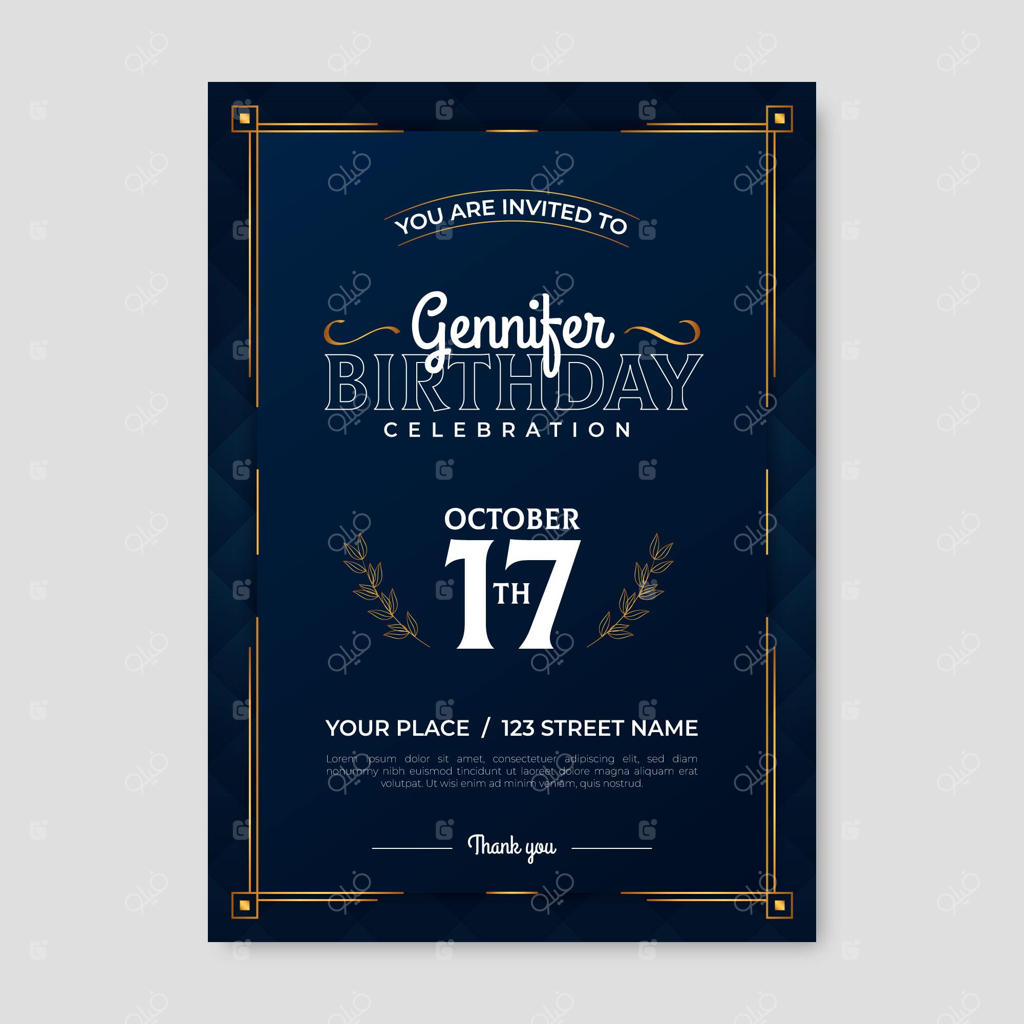 دعوتنامه شیک تولد