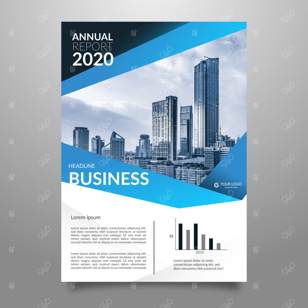 سبک انتزاعی آگهی کسب‌و‌کار شهری