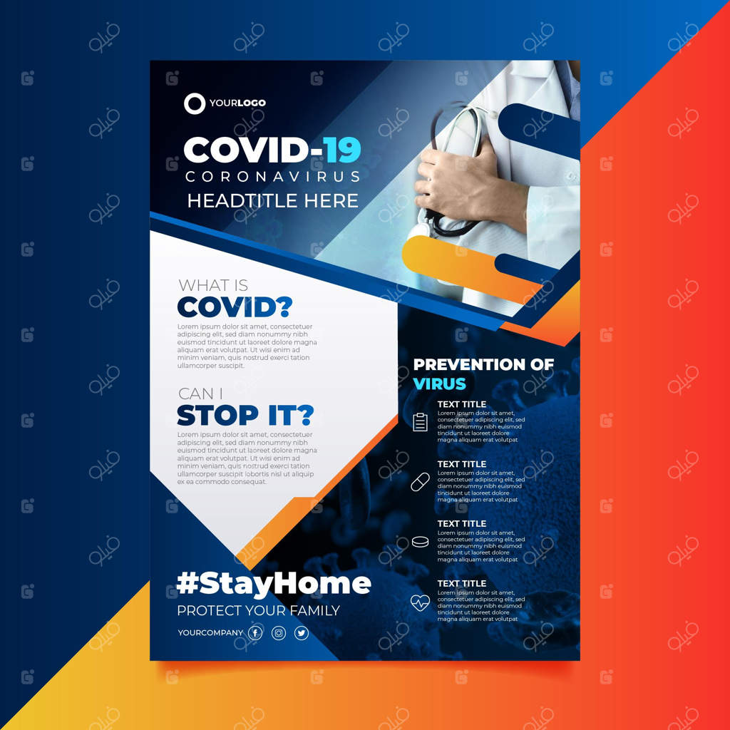 پوستر آگاهی‌بخش درباره کرونا با تصویر