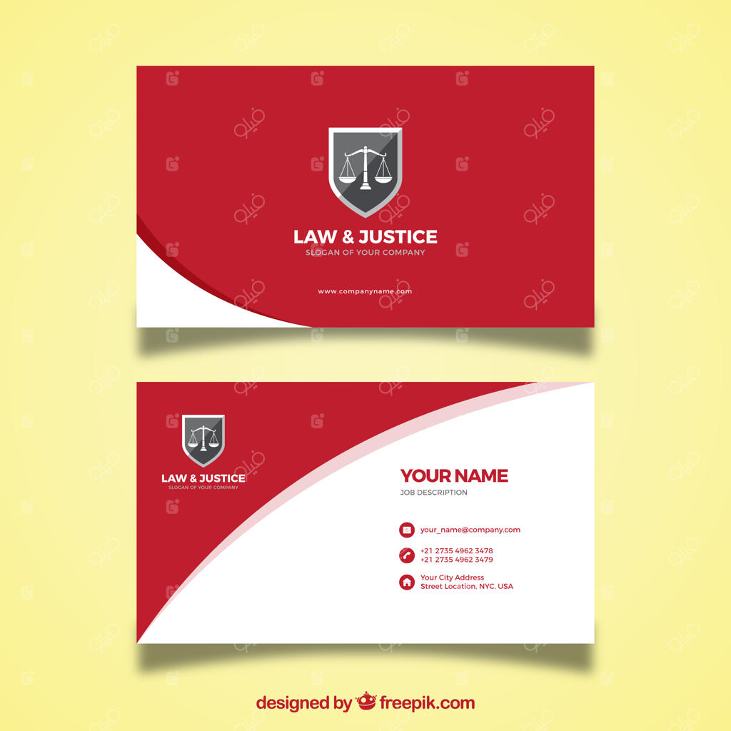 پترن کارت ویزیت وکیل