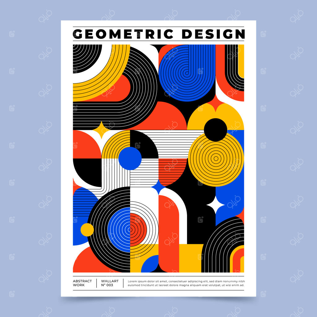 اشکال هندسی انتزاعی