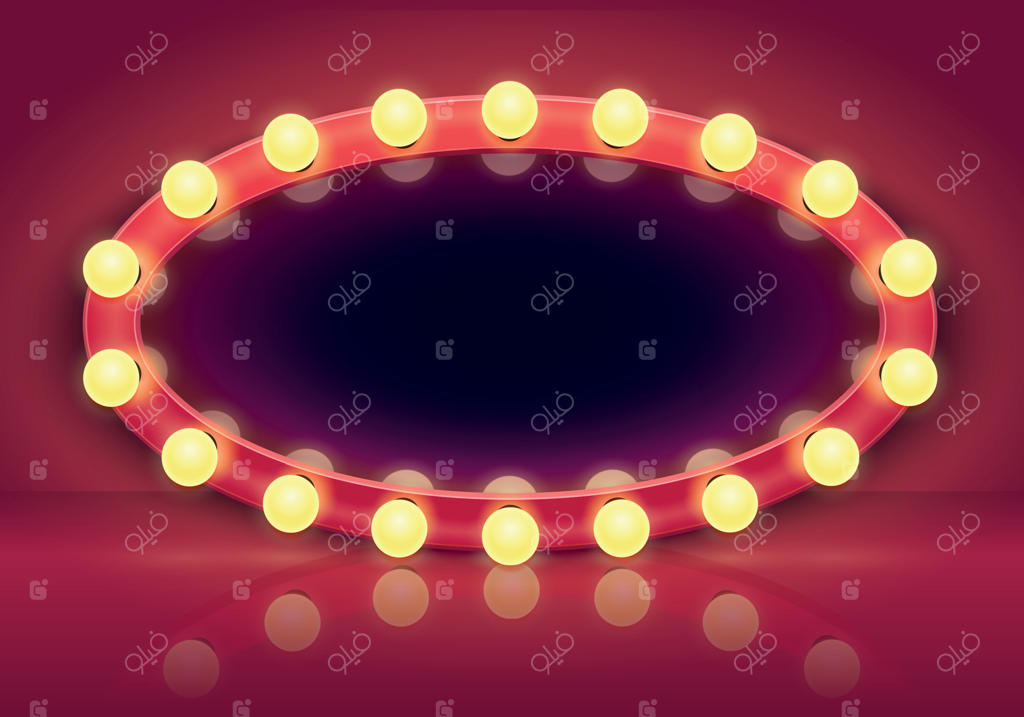 آینه آرایشی: قاب آینه با نورپردازی، لامپ‌ها و دکوراسیون اتاق پرو پشت صحنه، تصویرسازی برداری