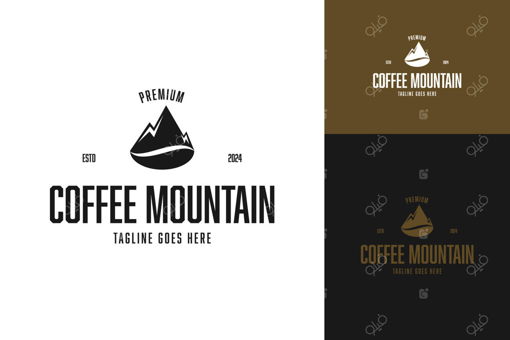طرح لوگو با تصویر قدیمی کوه و دانه قهوه
