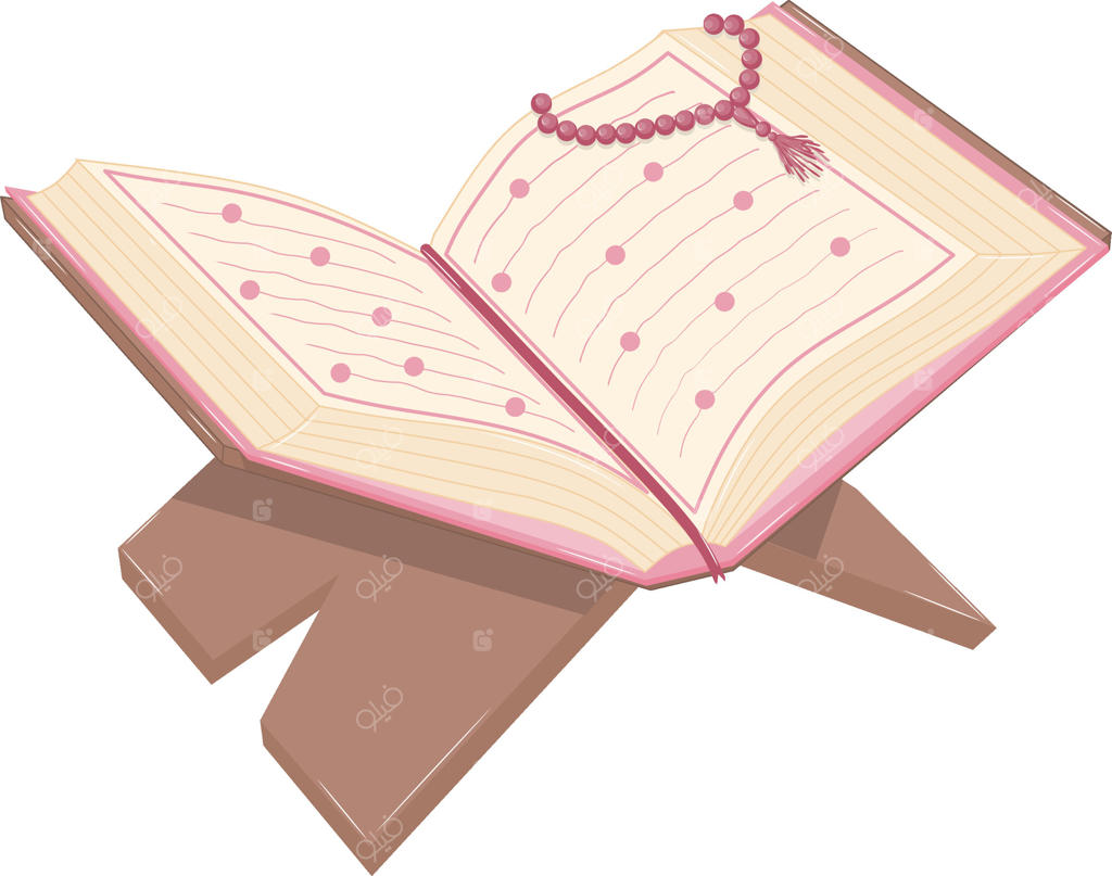 قرآن باز شده روی رحل اسلامی