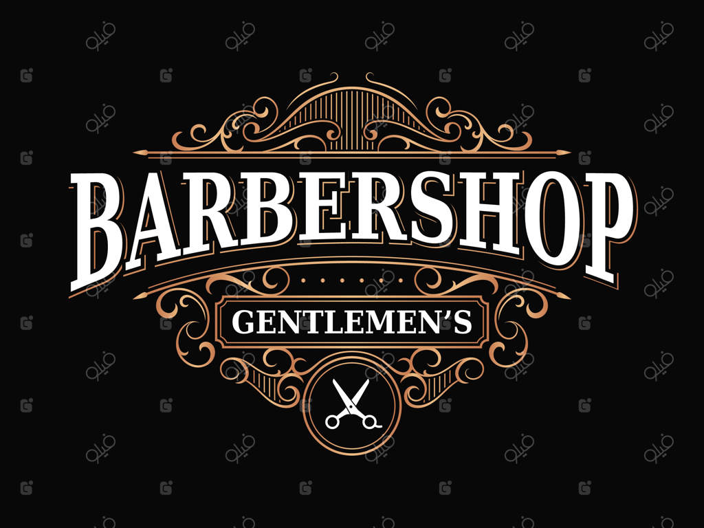 لوگوی کلاسیک ویکتوریایی لوکس و سلطنتی آرایشگاه