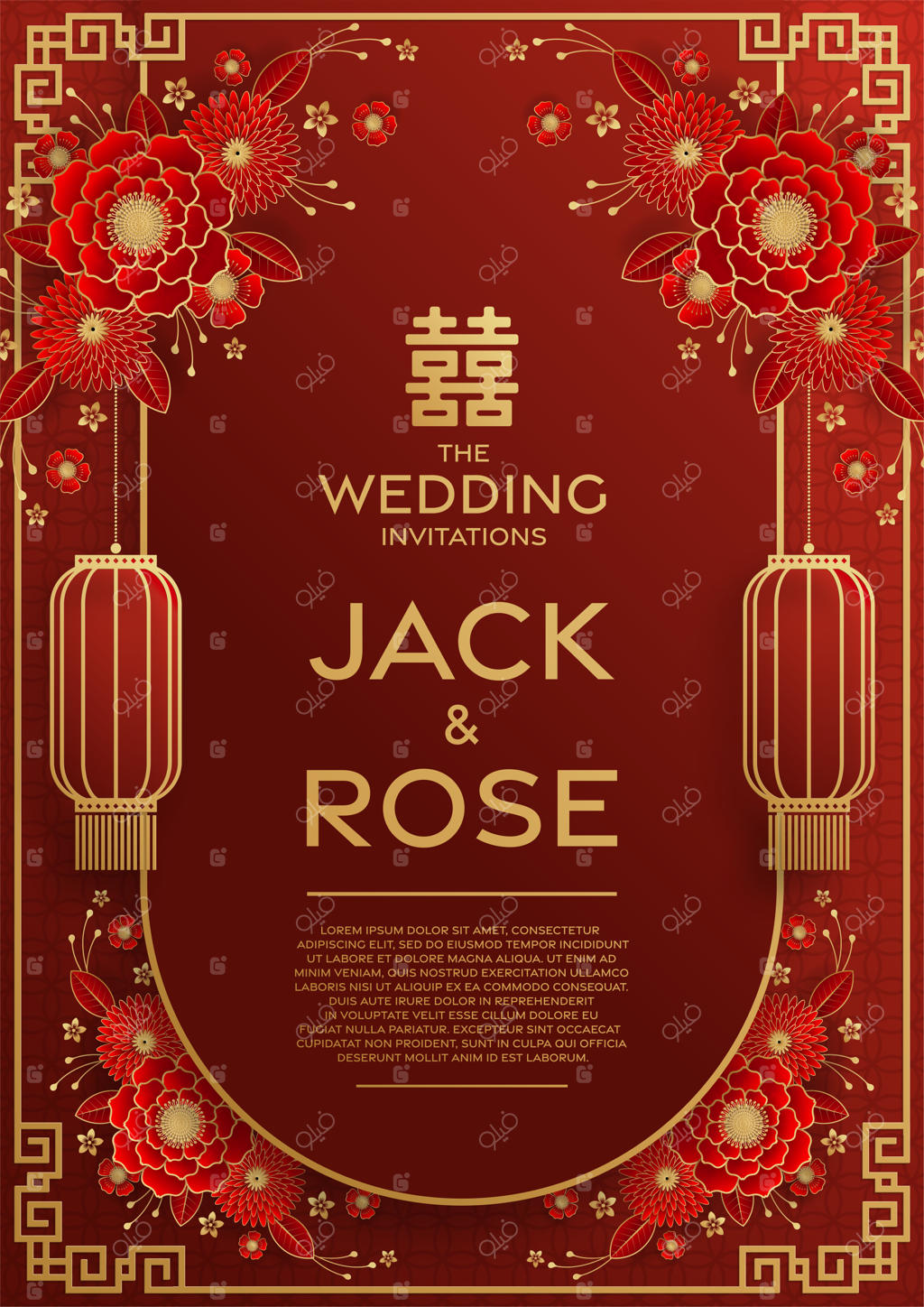 کارت عروسی سنتی چینی با زمینه قرمز و طلایی و نماد "خوشبختی دوگانه"