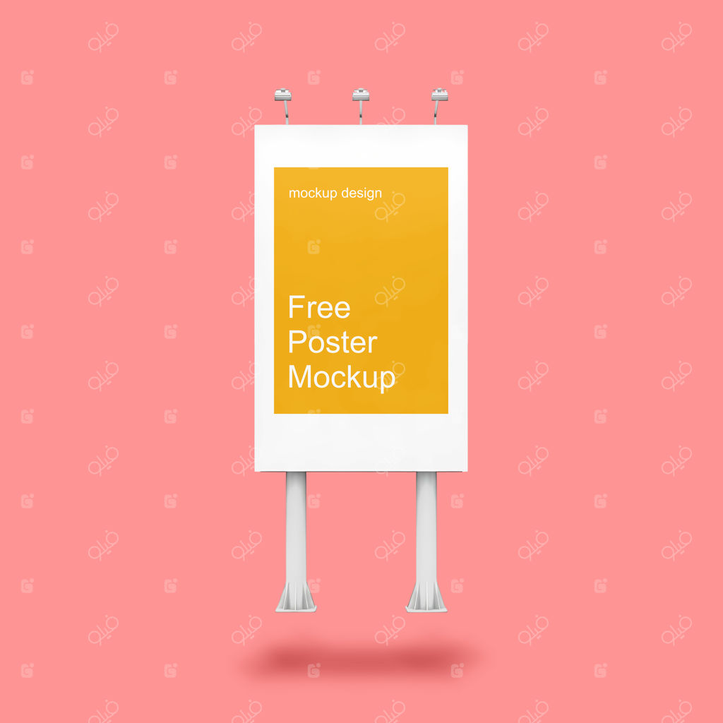 موکاپ بیلبورد با پس‌زمینه مرجانی