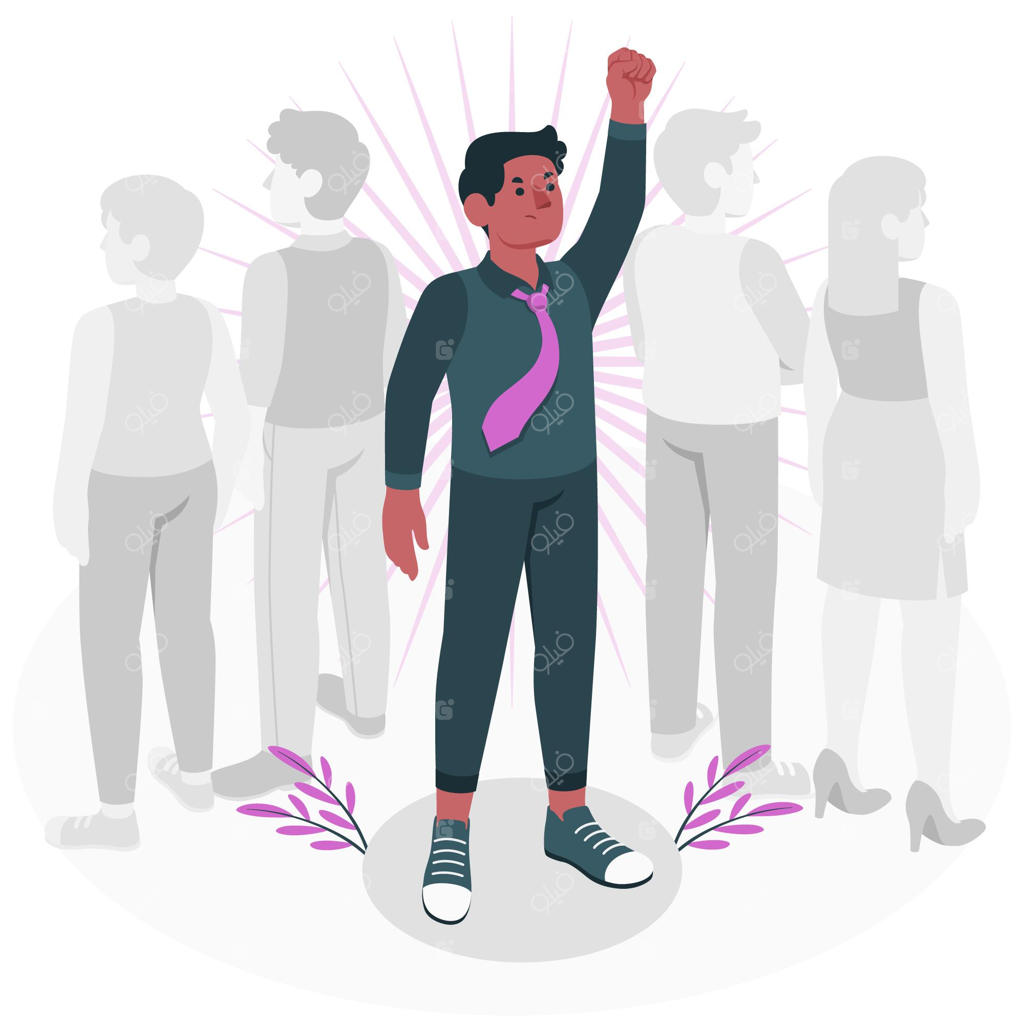 تصویرسازی مفهوم برجسته