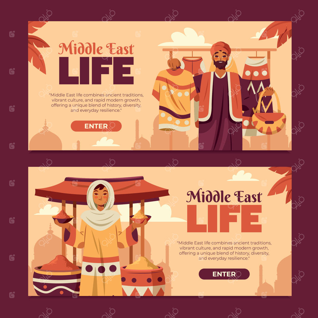 کشف زندگی و فرهنگ پرجنب‌وجوش خاورمیانه وکتور حرفه‌ای