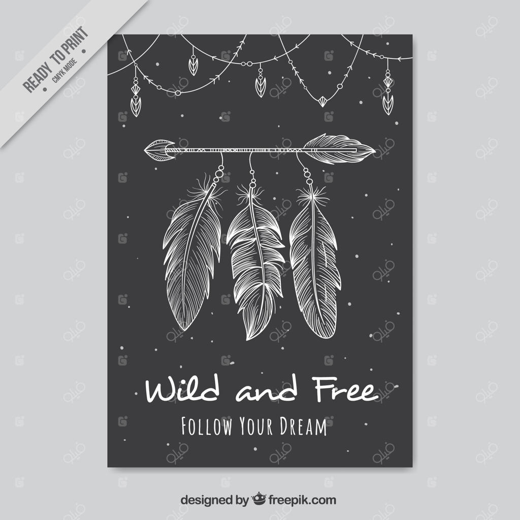 کارت بوهو تیره با پیکان تزئینی و پرها