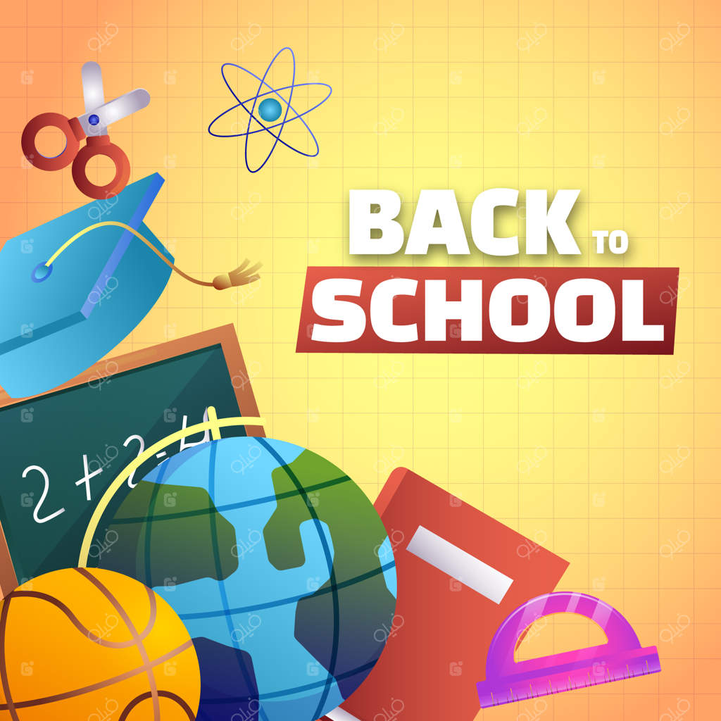 تصویرسازی برای فصل بازگشت به مدرسه