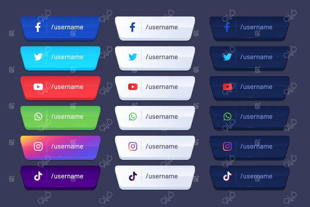 مجموعه‌ای از نام‌های کاربری مختلف در شبکه‌های اجتماعی