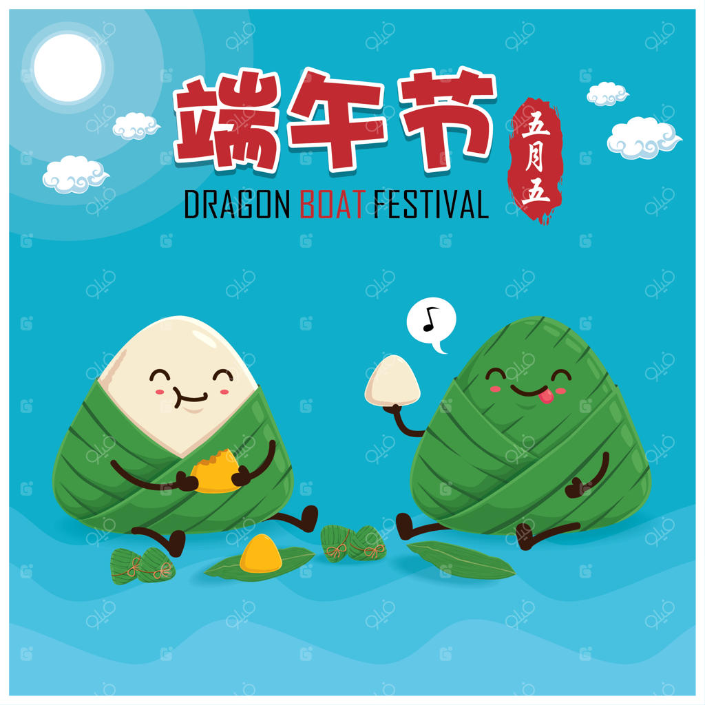 تصویرسازی جشنواره قایق اژدها - پنجمین روز ماه مه