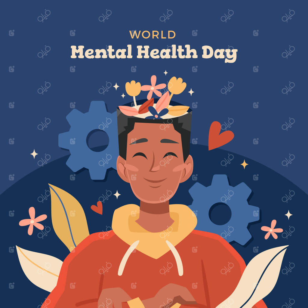 تصویرسازی تخت برای آگاهی‌رسانی روز جهانی سلامت روان