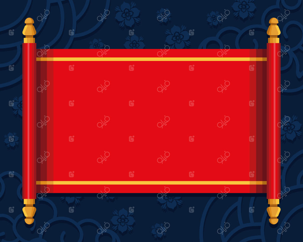 پاپیروس قرمز چینی